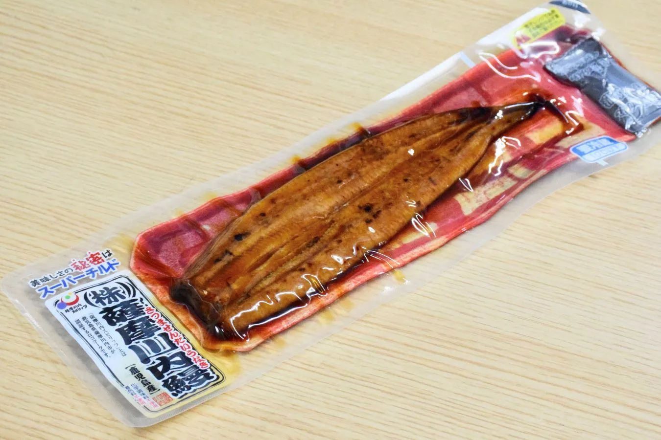 注目の売上NO.１は？「鹿児島県アンテナショップ」人気ランキングベスト7_2821933