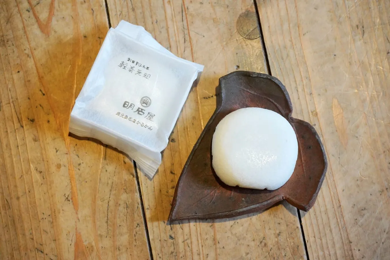 注目の売上NO.１は？「鹿児島県アンテナショップ」人気ランキングベスト7_2821938