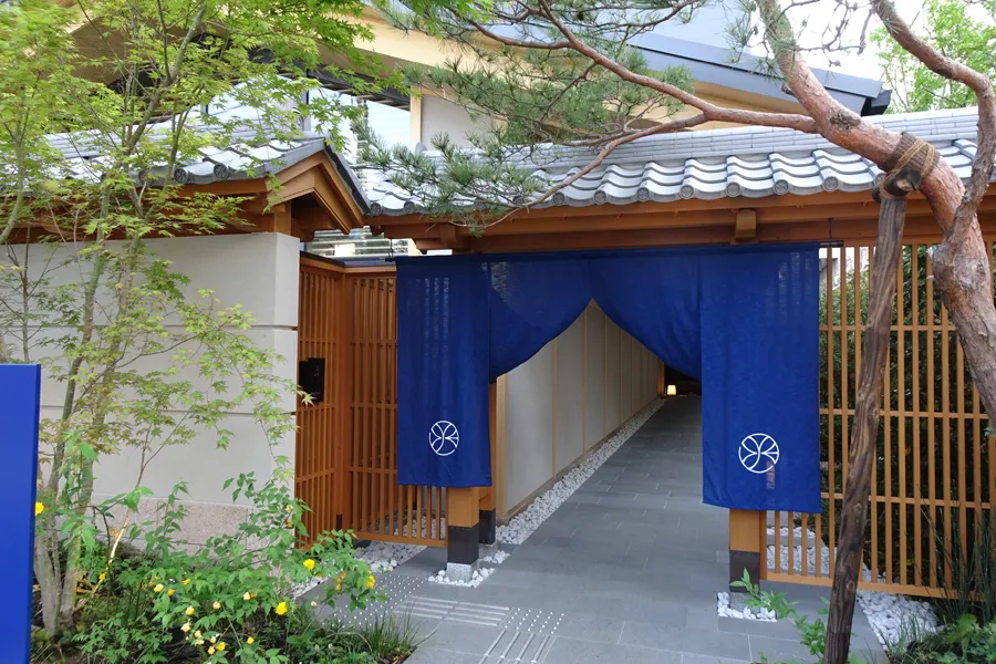新宿で‟箱根の温泉”が楽しめる！？旅館「由縁」レポ