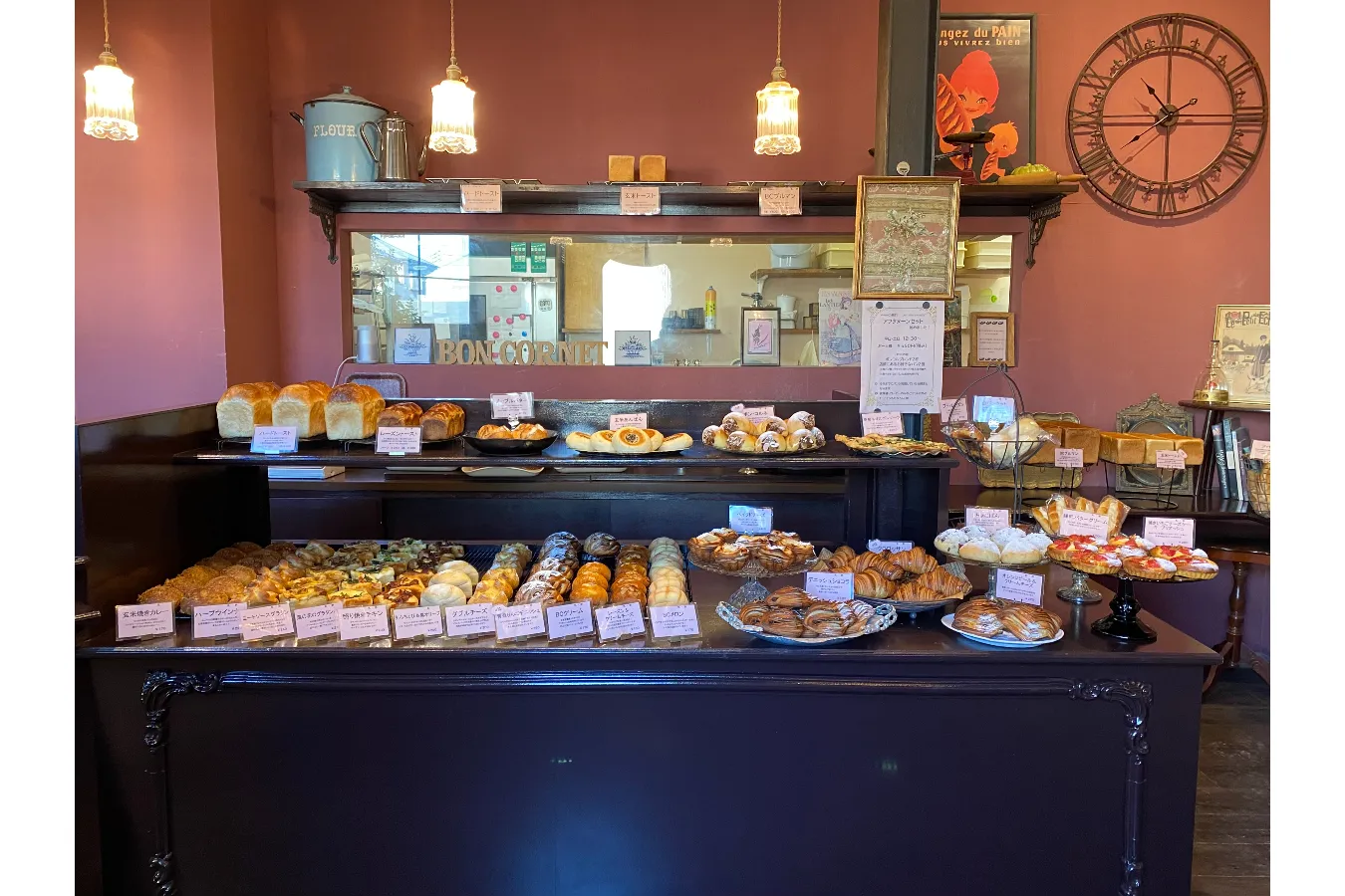 【平塚】りんごデニッシュが人気「PAIN BON CORNET」旅するパンマニア・片山智香子のイチ推し。_744292