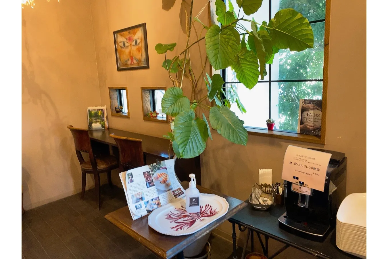 【平塚】りんごデニッシュが人気「PAIN BON CORNET」旅するパンマニア・片山智香子のイチ推し。_744293