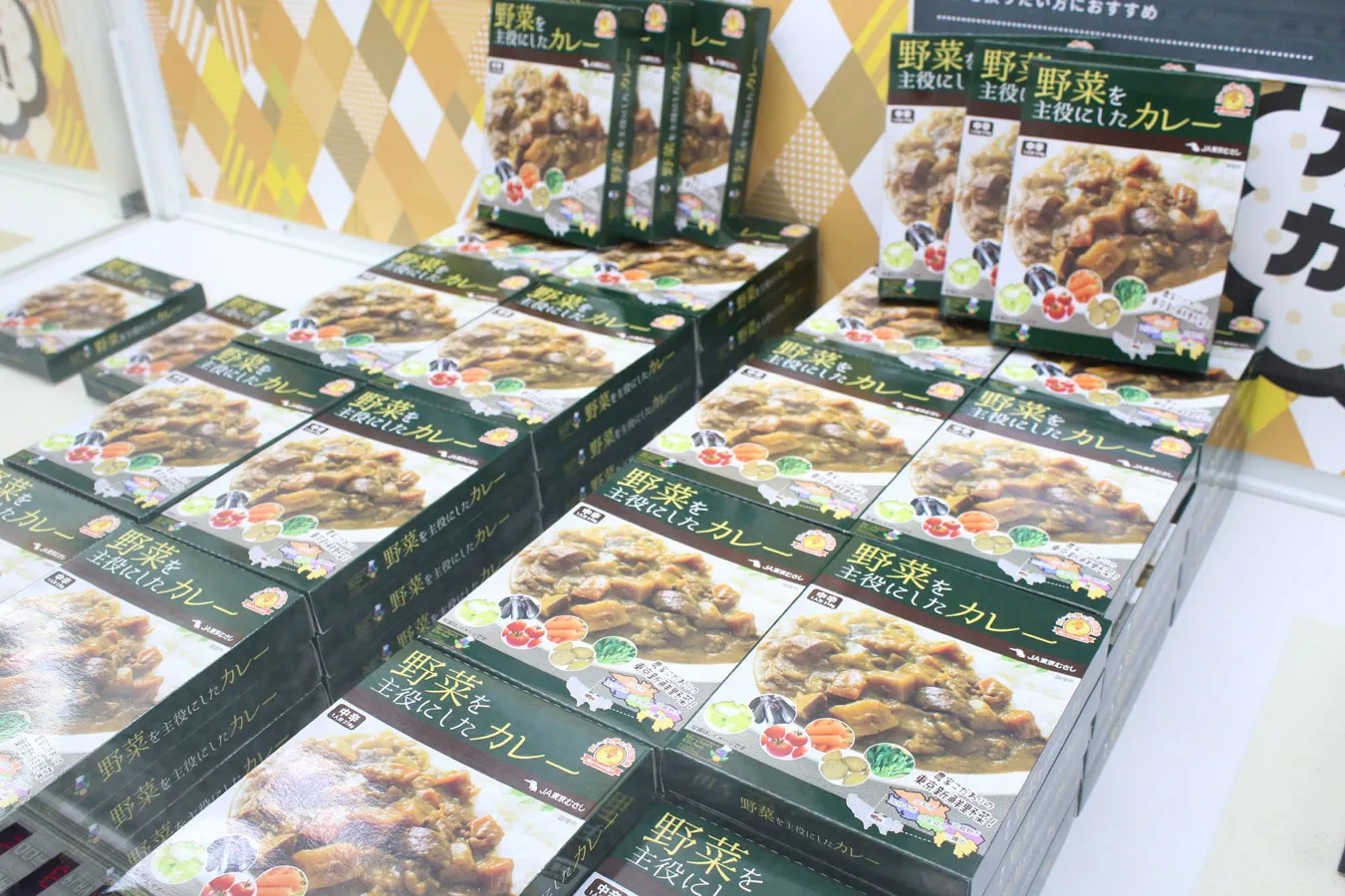 都内最大級のクレーンゲーム専門店「エブリデイ 多摩ノ国」がオープン_1765920