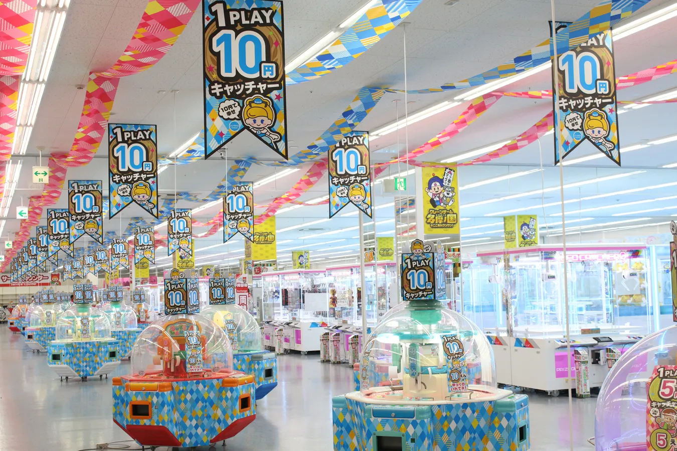 都内最大級のクレーンゲーム専門店「エブリデイ 多摩ノ国」がオープン