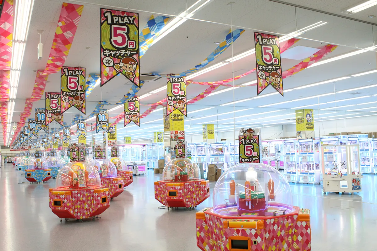 都内最大級のクレーンゲーム専門店「エブリデイ 多摩ノ国」がオープン