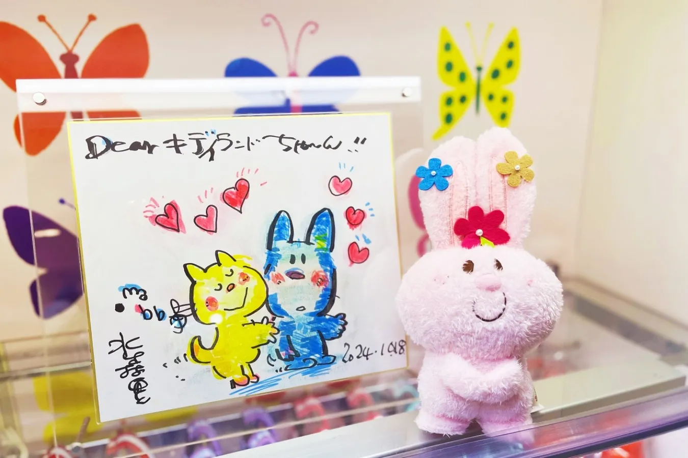 ▲写真提供：(株)ソニー・クリエイティブプロダクツ