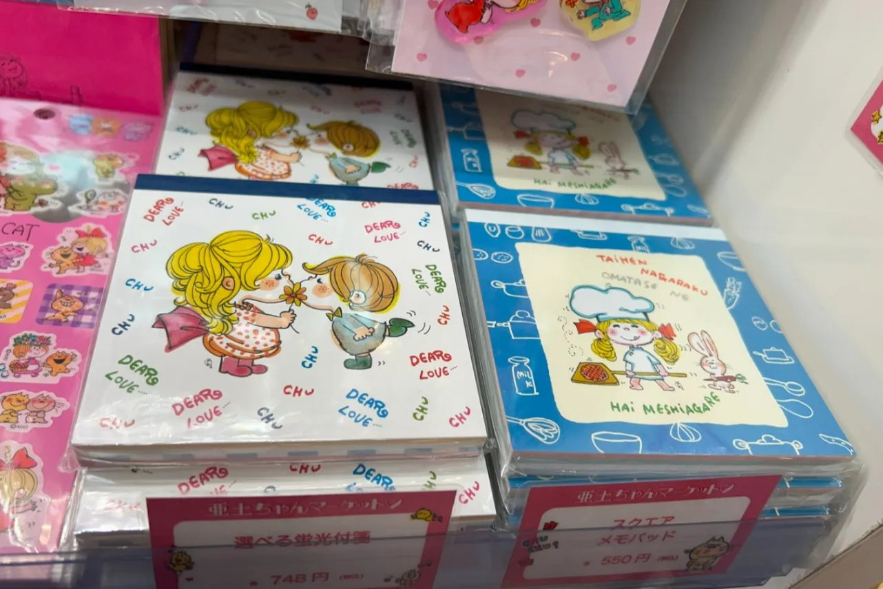 昭和レトロが集結!「亜土ちゃんマーケット♡」が期間限定オープン_1902453