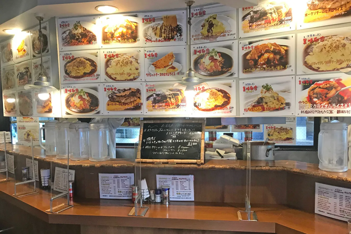 オムライスが30種以上！神田「美味卵家（うまたまや）」オムライス巡り歴50年きっしいのイチ推し。_673192