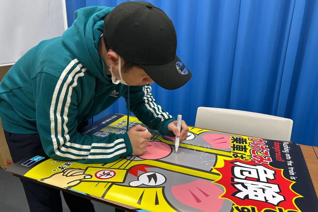 更新しました】ウエストランド井口コメントあり！2026年東京メトロ