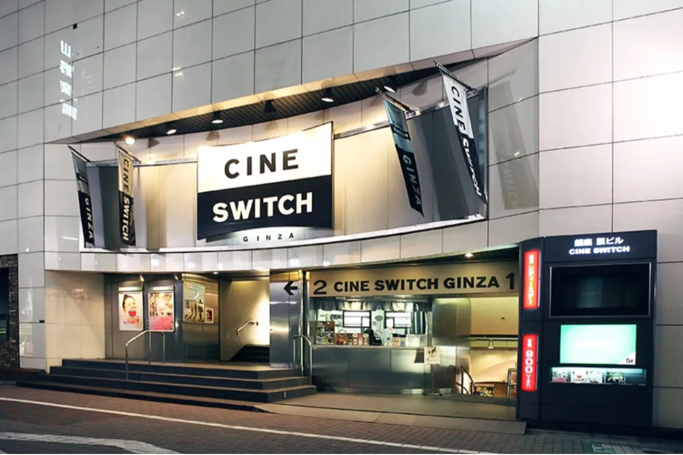 銀座で“失敗しない”デートなら！定番デートスポット15選_2138824