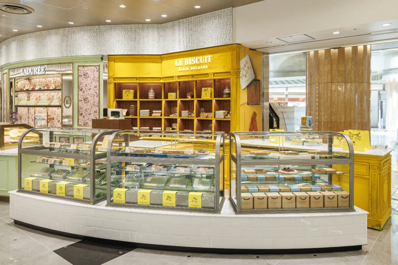 ▲「羽田空港店」