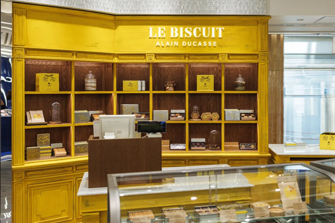 ▲「羽田空港店」