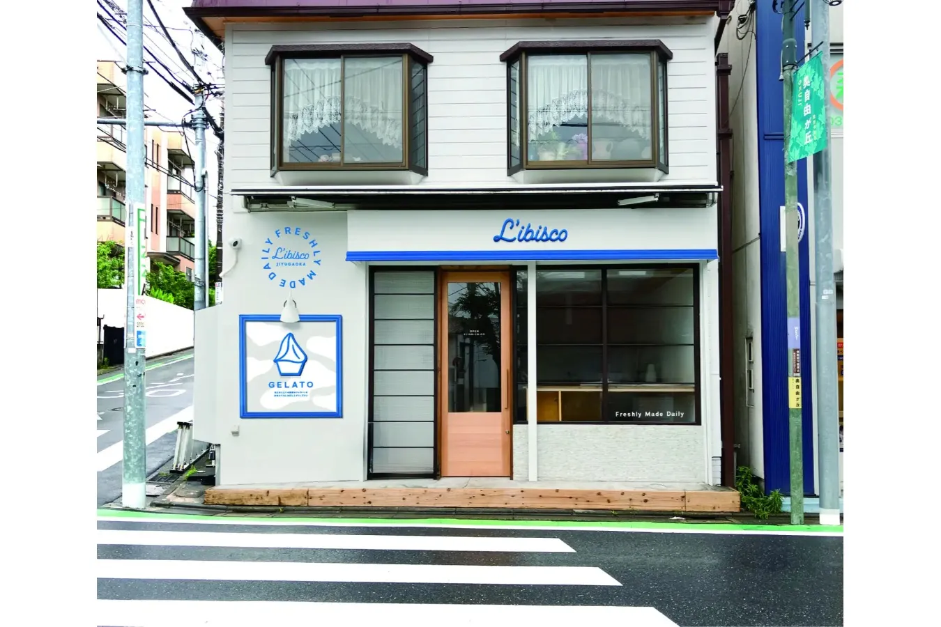 ▲「リビスコ 自由が丘店」