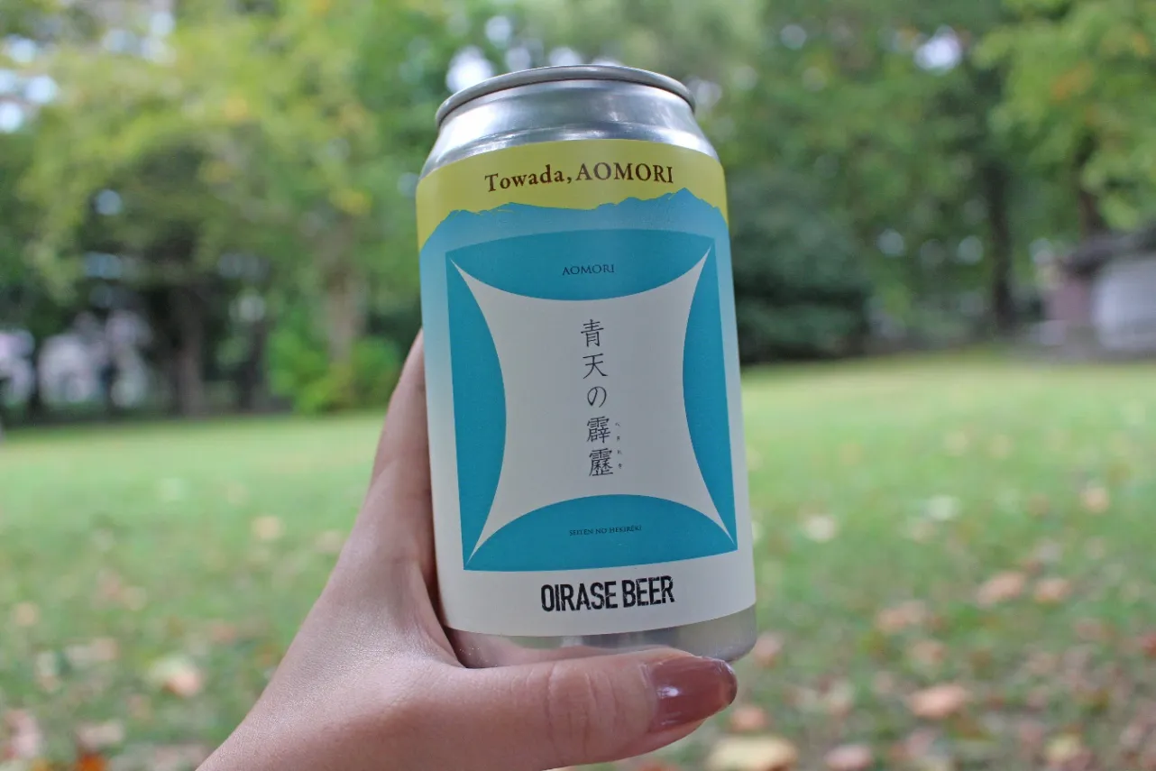 ▲「青天の霹靂ビール」