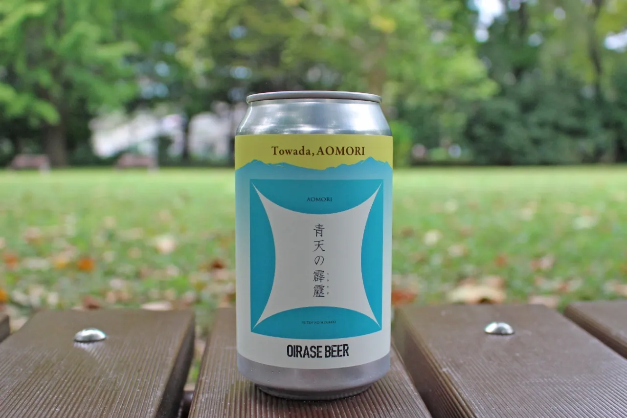 ＜青森編＞ご当地ビールで全国を巡る！都内アンテナショップで買えるビール特集_3196998
