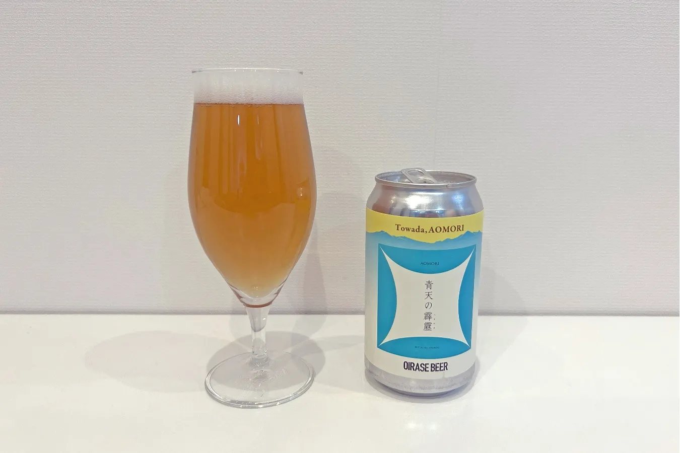 ▲フルーティーですっきりとした味わい！