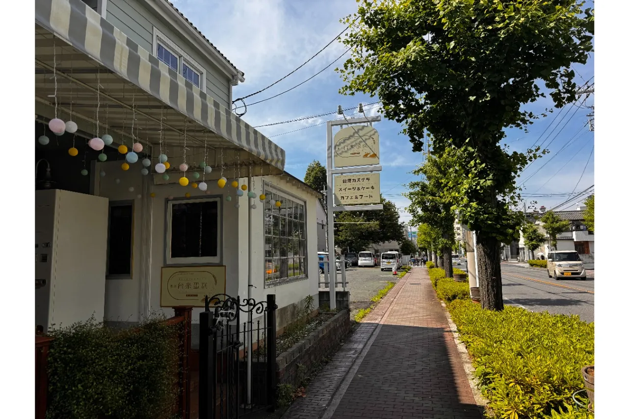 台湾カステラ専門店「台楽タンガオ」初のファクトリー併設カフェが川口にオープン_2536968