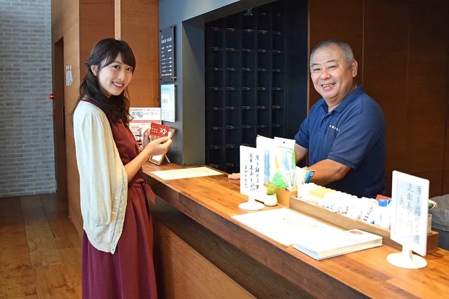 520円の進化系銭湯！桜台「天然温泉 久松湯」レポ_1082809