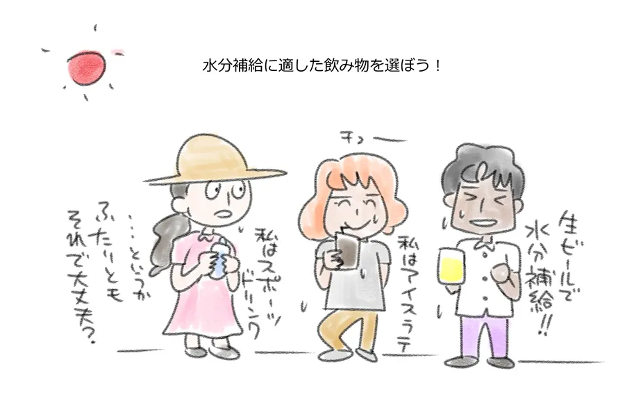気付かず飲んでるかも？水分補給に“オススメしない”飲み物をプロに聞いてみた