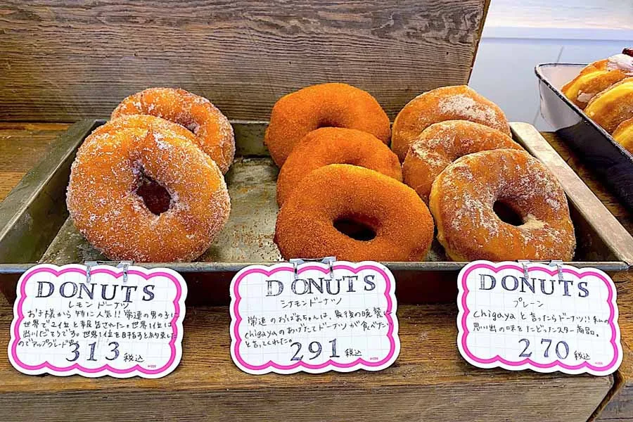 【閉店】ドーナツが人気！日本橋「Chigaya Bakery」レポ_3051917