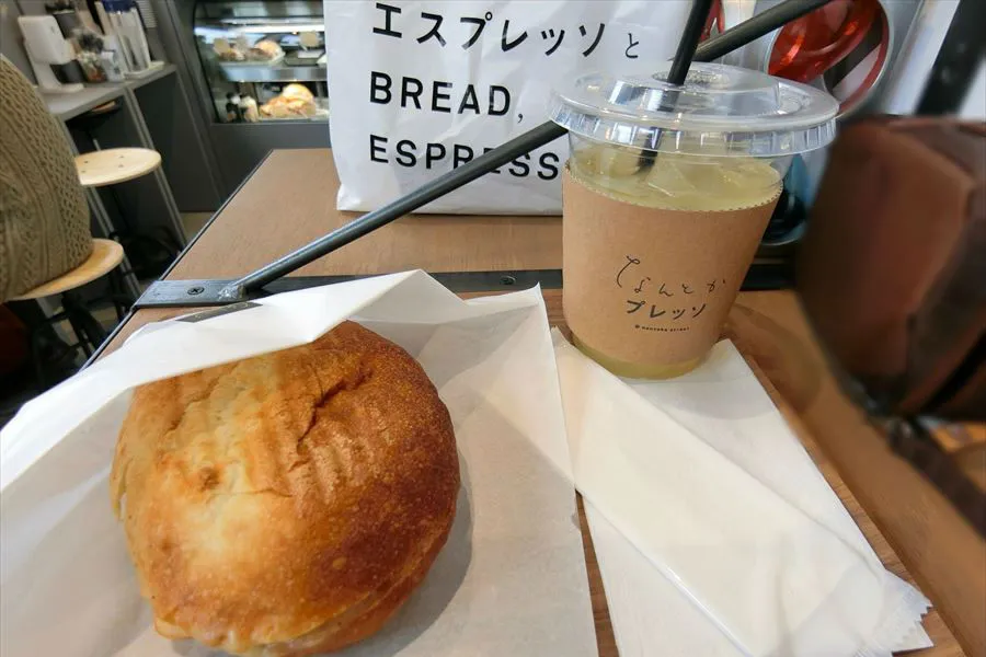 渋谷「なんとかプレッソ2」の朝に登場！“ぱんつくった”レポ_205212