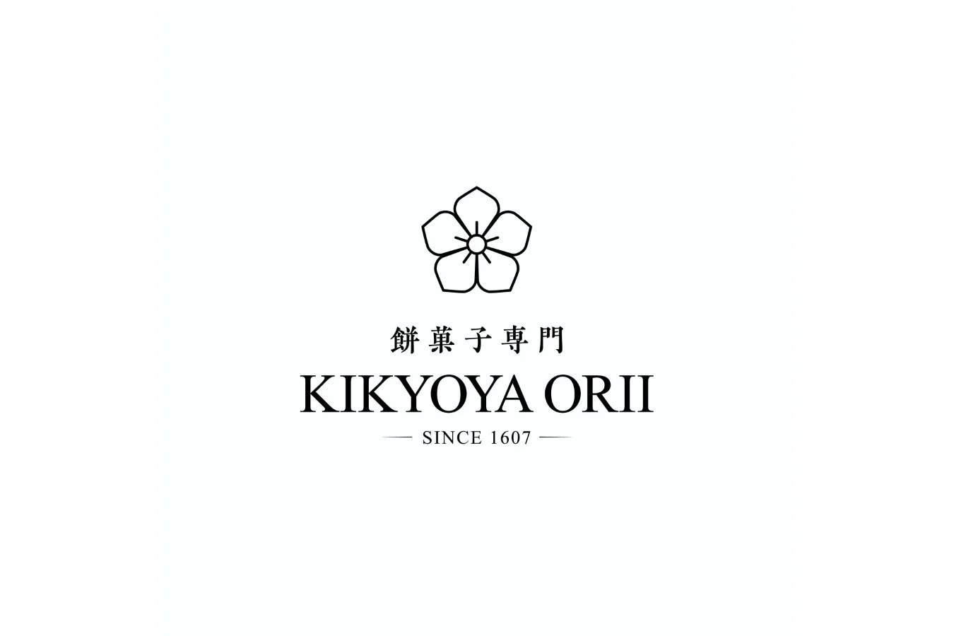 江戸創業の餅菓子専門店「KIKYOYA ORII -since 1607-東京駒沢店」オープン_582533