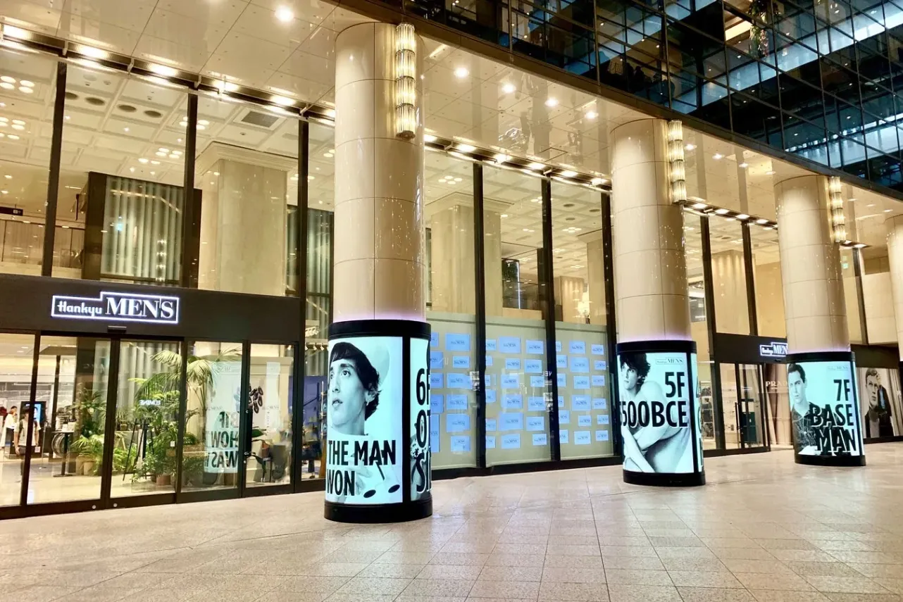 ▲エントランス