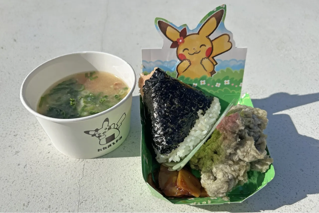 ▲「めんたいこ＆クリームチーズだし醤油漬け」＆「とん汁」（撮影：レッツエンジョイ東京編集部）