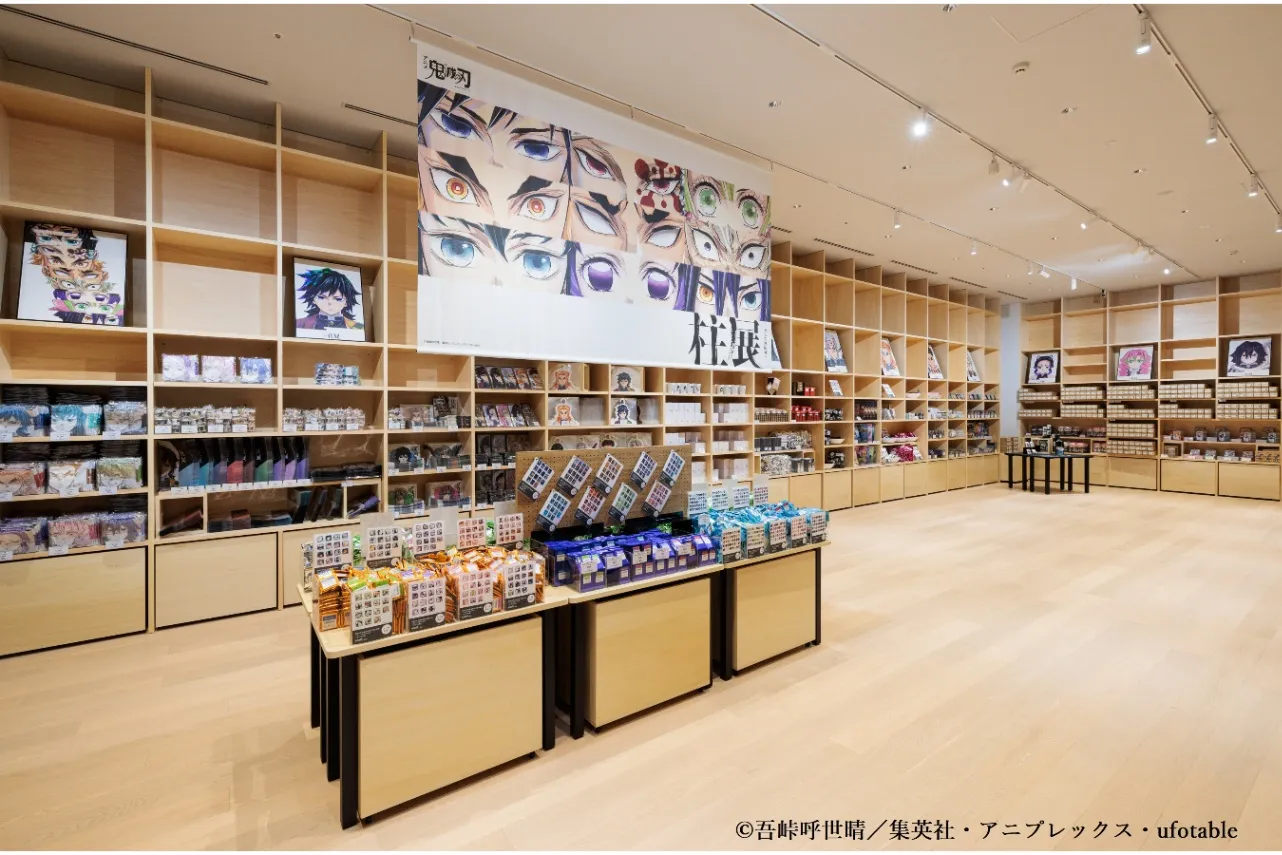 ▲ミュージアムショップ(※展覧会ごとに異なります)