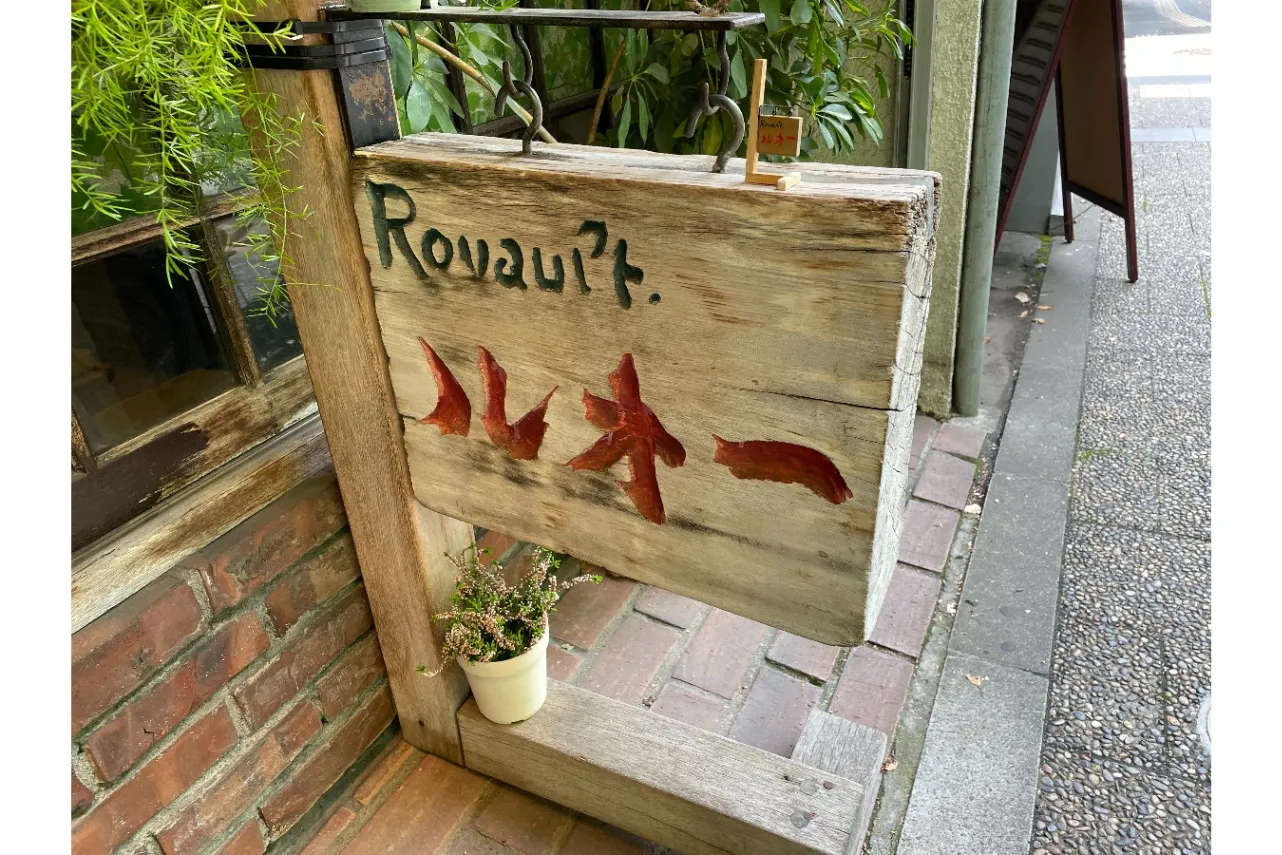 【エピソード追加！】読者投稿企画「好きな喫茶店」第２弾のエピソードを公開_1858504