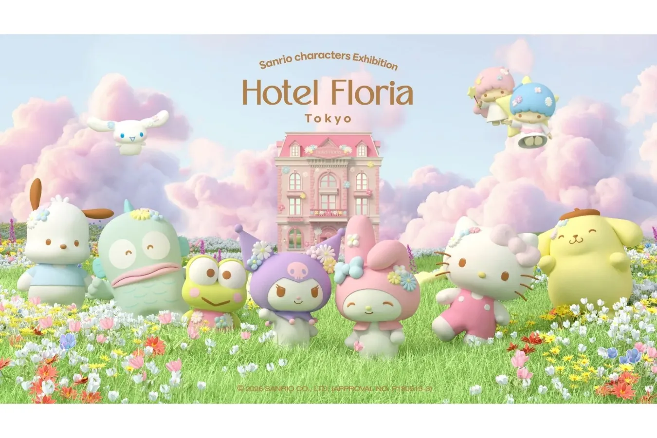 Sanrio characters Exhibition Hotel Floria Tokyo