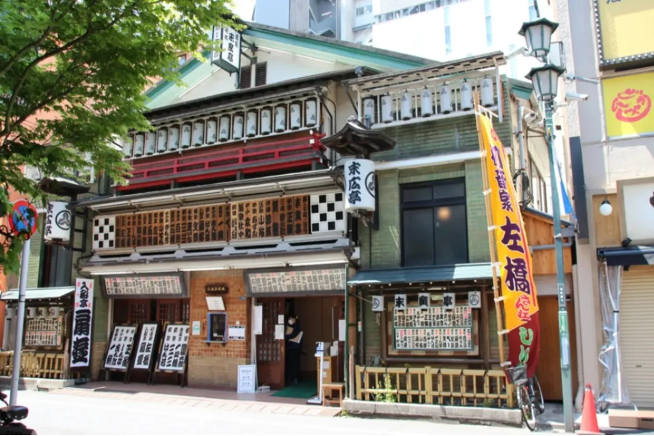 新宿末広亭