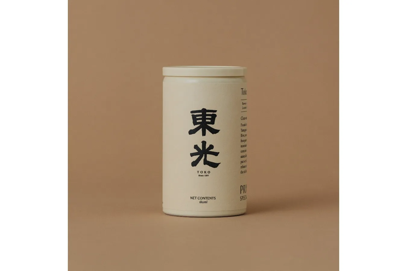 ▲『東光』株式会社 小嶋総本店 (山形県米沢市)　1,500円（税別）