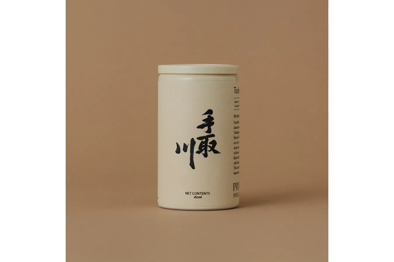 ▲『手取川』株式会社吉田酒造店 (石川県白山市)　1,500円（税別）