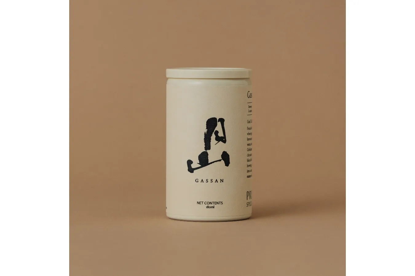 ▲『月山』吉田酒造株式会社 (島根県安来市)　1,500円（税別）