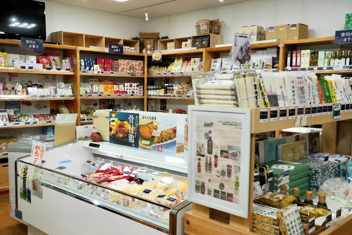 注目のNO.1グルメは？「徳島県アンテナショップ」売上ベスト7_3373273