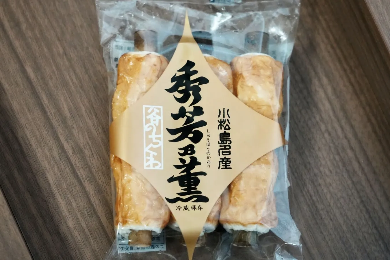 注目のNO.1グルメは？「徳島県アンテナショップ」売上ベスト7_3373280