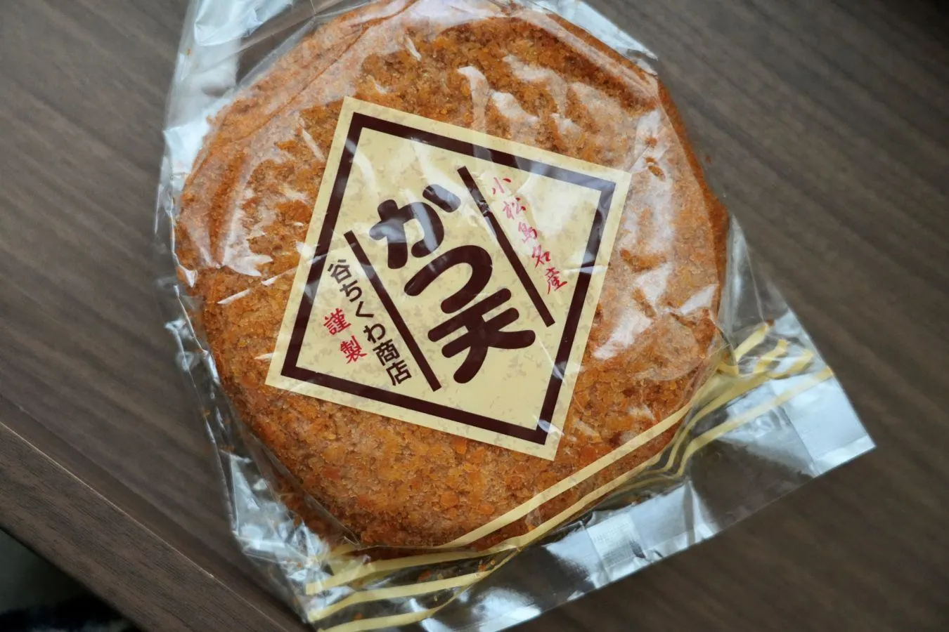 注目のNO.1グルメは？「徳島県アンテナショップ」売上ベスト7_3373284
