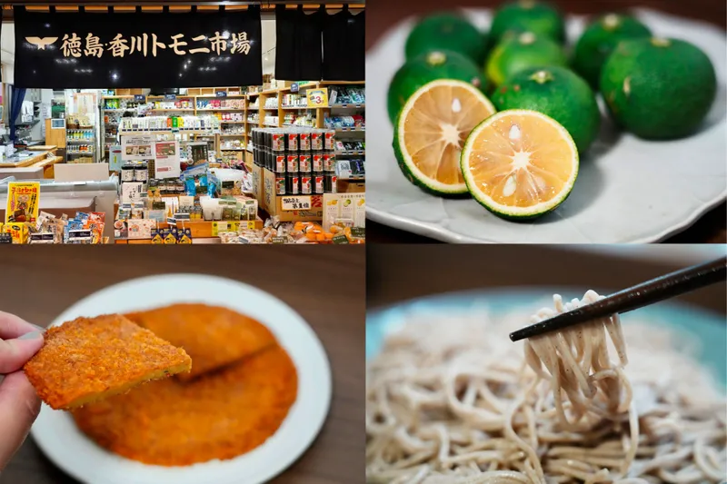 注目のNO.1グルメは？「徳島県アンテナショップ」売上ベスト7