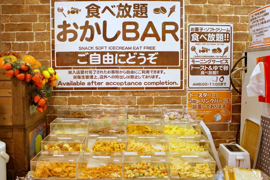 お菓子食べ放題のネットカフェ「もんきーねっと」レポ