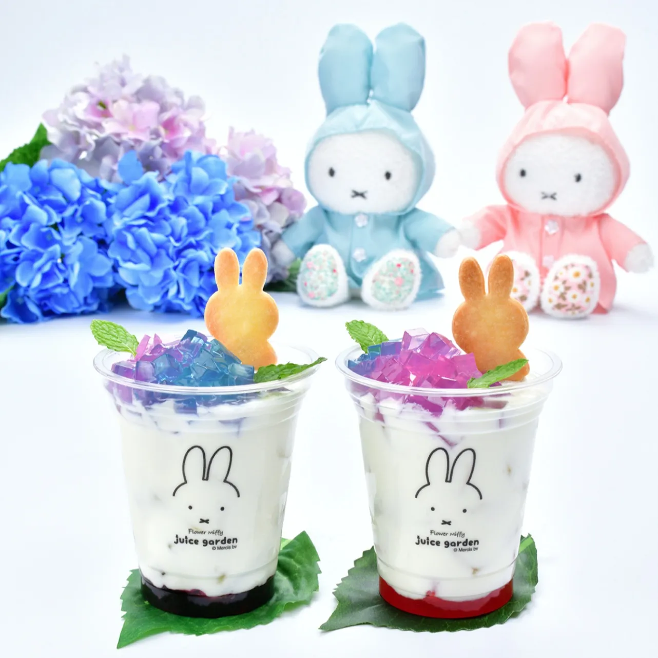 フラワーミッフィー ジュースガーデン】ミッフィーとあじさいが