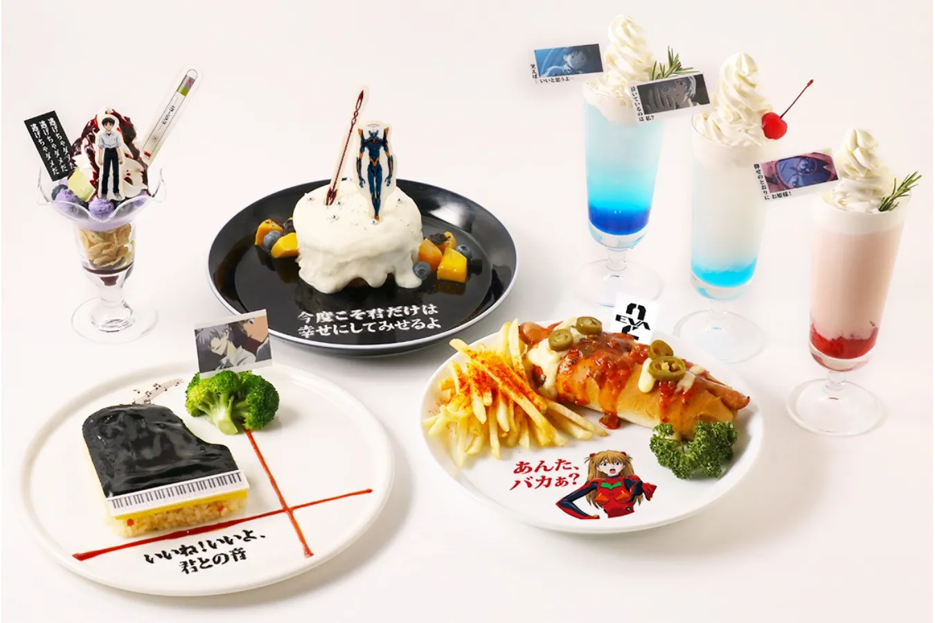 エヴァンゲリオン、カフェダイナー、クリアファイル。 エヴァンゲリオン、カフェダイナー、クリアファイル。 （最安