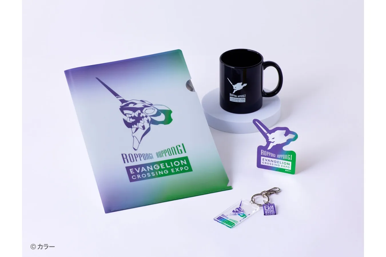 巨大展示物や“名セリフ”カフェも！「EVANGELION CROSSING EXPO ―エヴァンゲリオン大博覧会―」開催_1783188