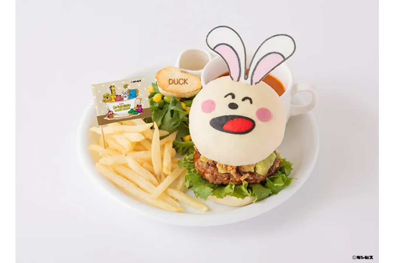 ▲「とくせい！もぐもぐどうぶつさんバーガープレート うさぎさん〈アボカド＆にんにく醬油〉」
