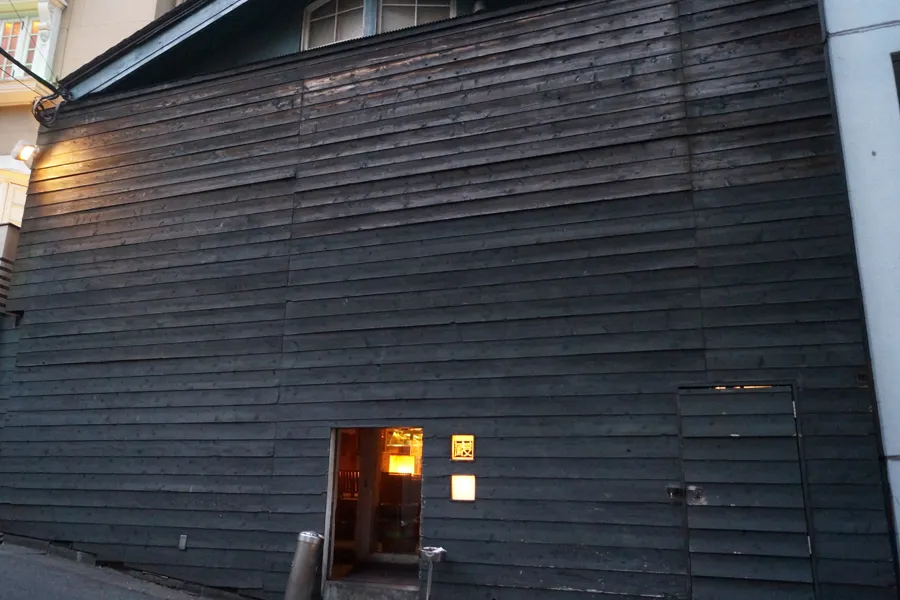 【渋谷】おしゃれ古民家居酒屋でお忍びディナーデート