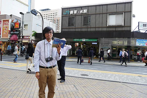 50年前のガイドブックで東京観光に出かける