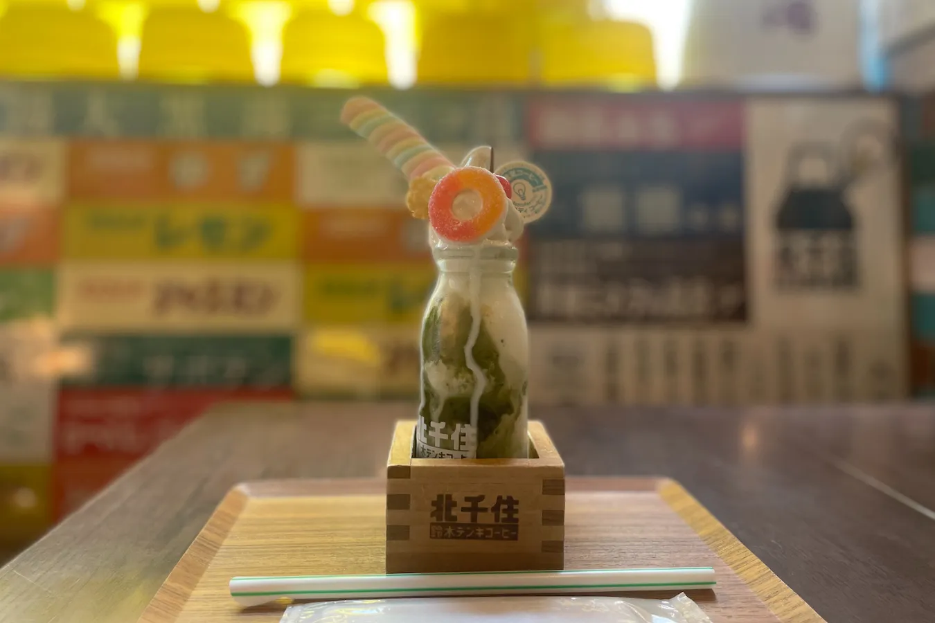 7色のクリームソーダも！ひんやり冷たいドリンクが飲める店7選【東京】_397448