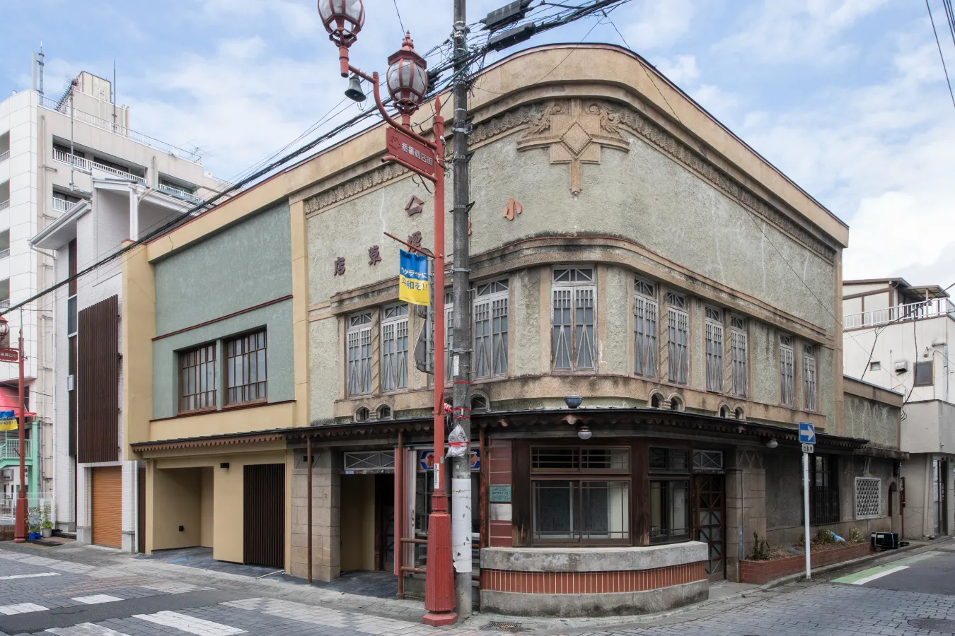 ▲小池煙草店・宮谷履物店