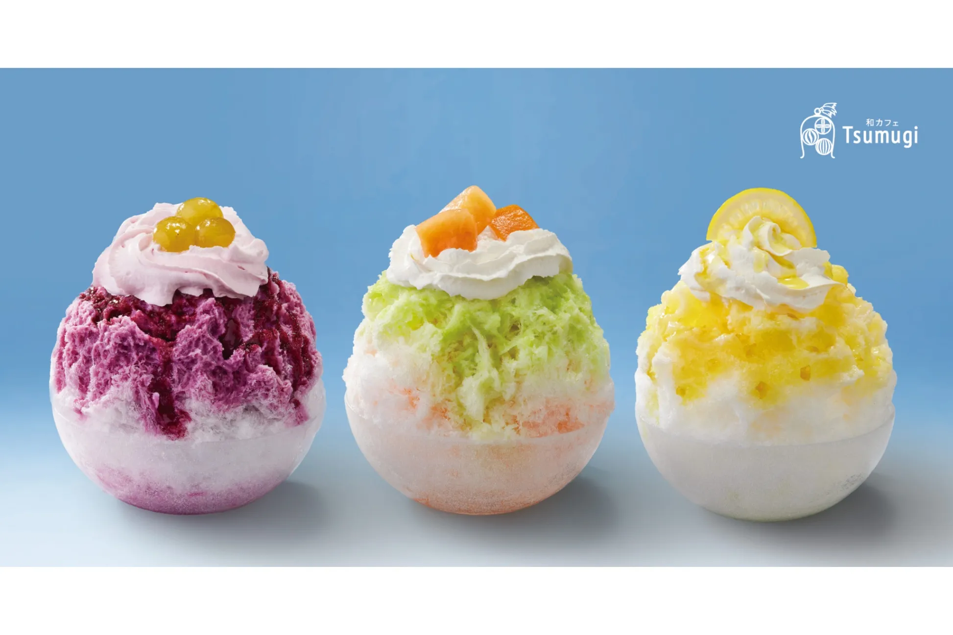 和カフェ Tsumugi」の”ふわふわ”かき氷に夏季限定新作フレーバー登場