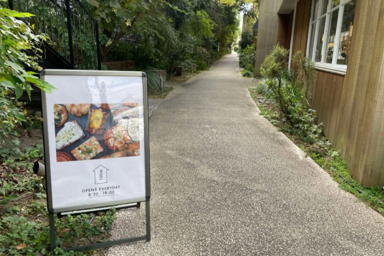 “賞味期限1時間（推奨）”のメロンパンに注目！代官山「GARDEN HOUSE CRAFTS」_2003554