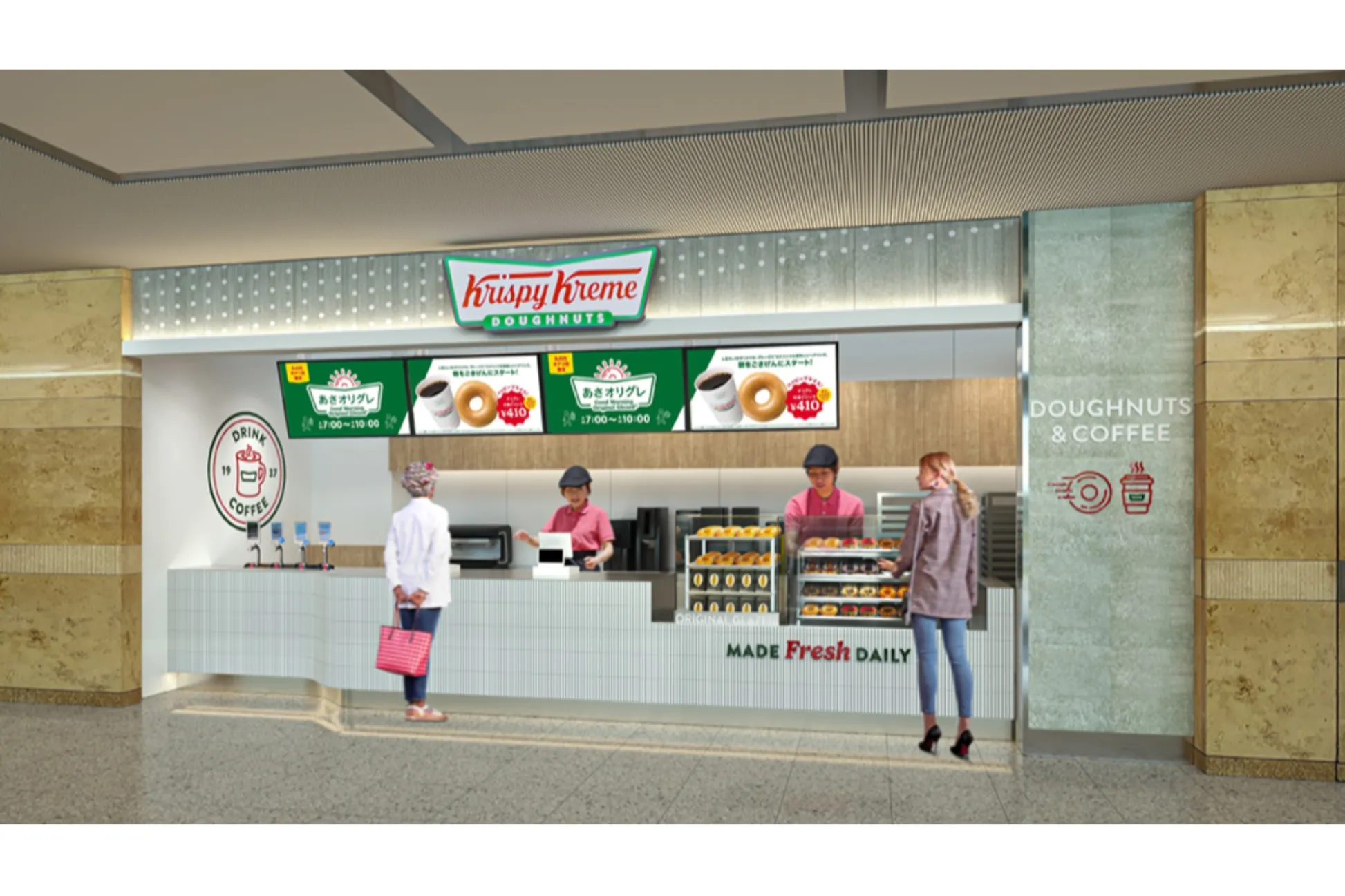 「クリスピー・クリーム・ドーナツ」の新業態が丸の内に誕生！オフィスワーカーに寄り添う新店